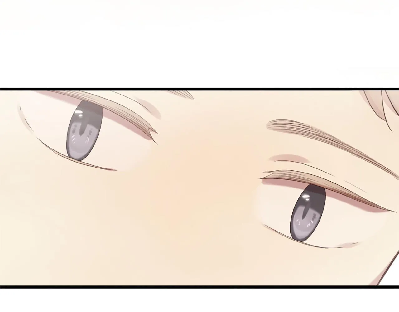 第44话 莫名情愫 第64页