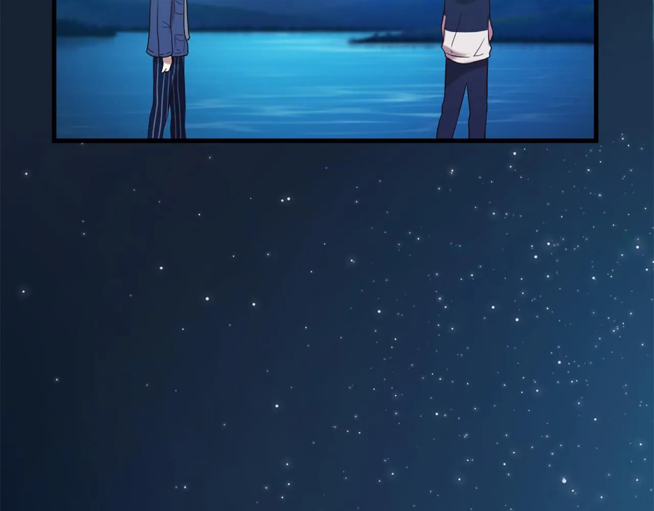 第44话 莫名情愫 第85页