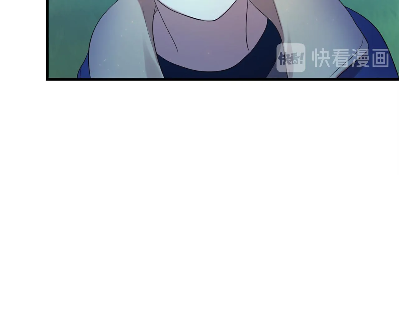 第44话 莫名情愫 第100页