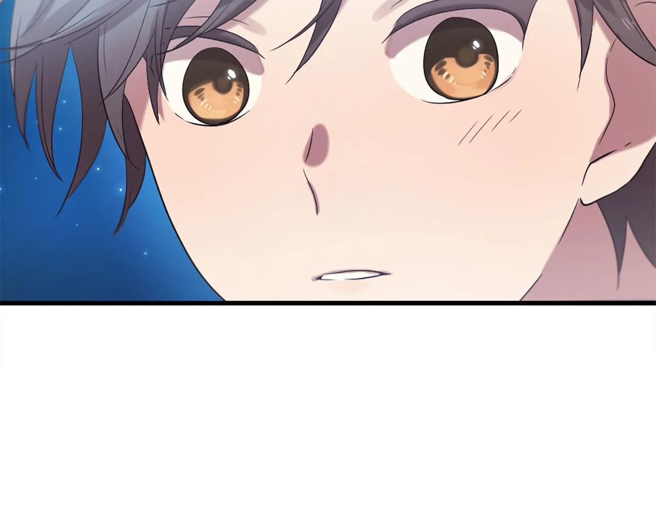第44话 莫名情愫 第124页