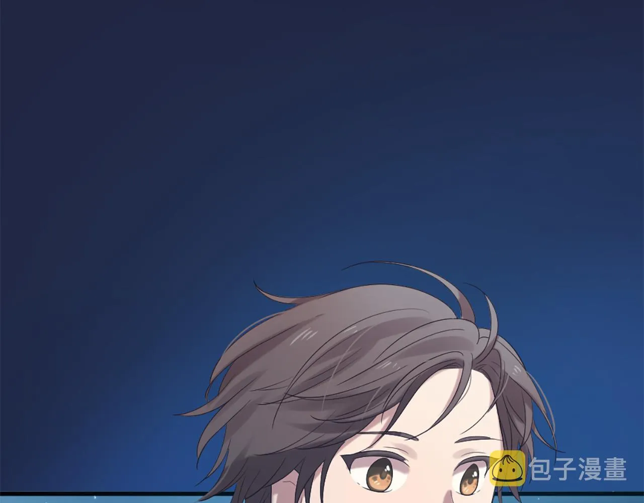 第44话 莫名情愫 第133页
