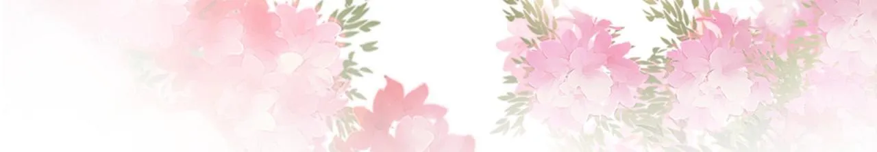 第44话 莫名情愫 第137页
