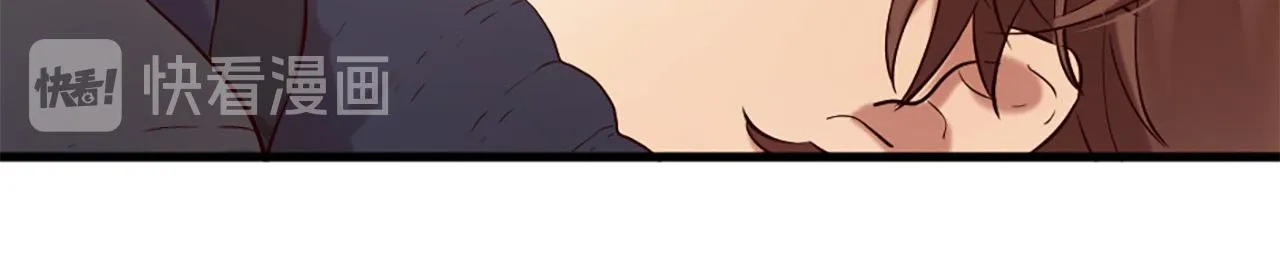 第43话 要不要牵手？ 第43页