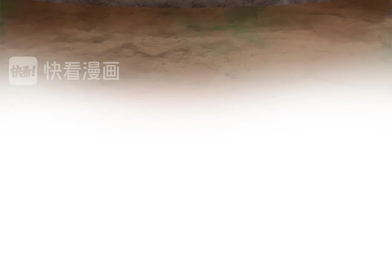 第43话 要不要牵手？ 第69页