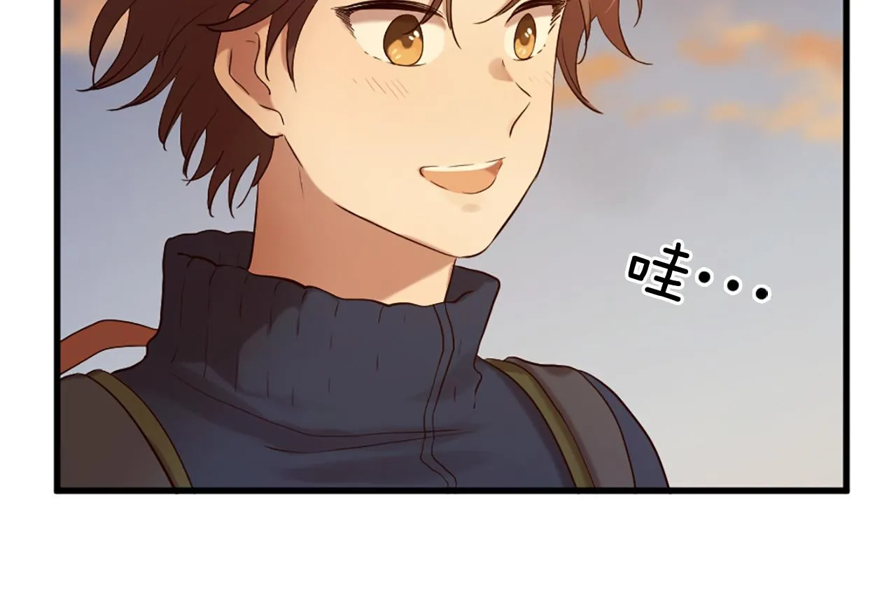 第43话 要不要牵手？ 第74页