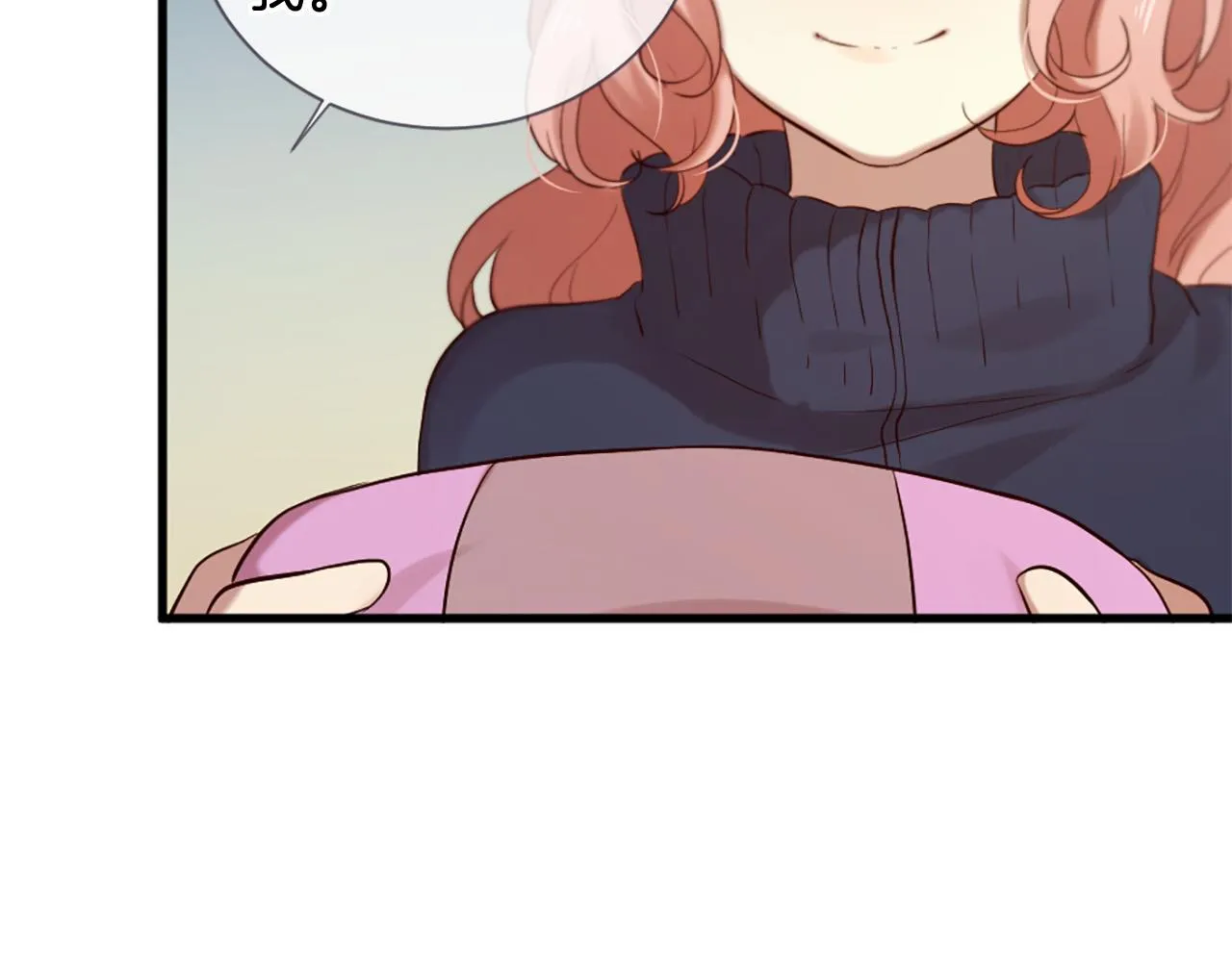 第43话 要不要牵手？ 第117页