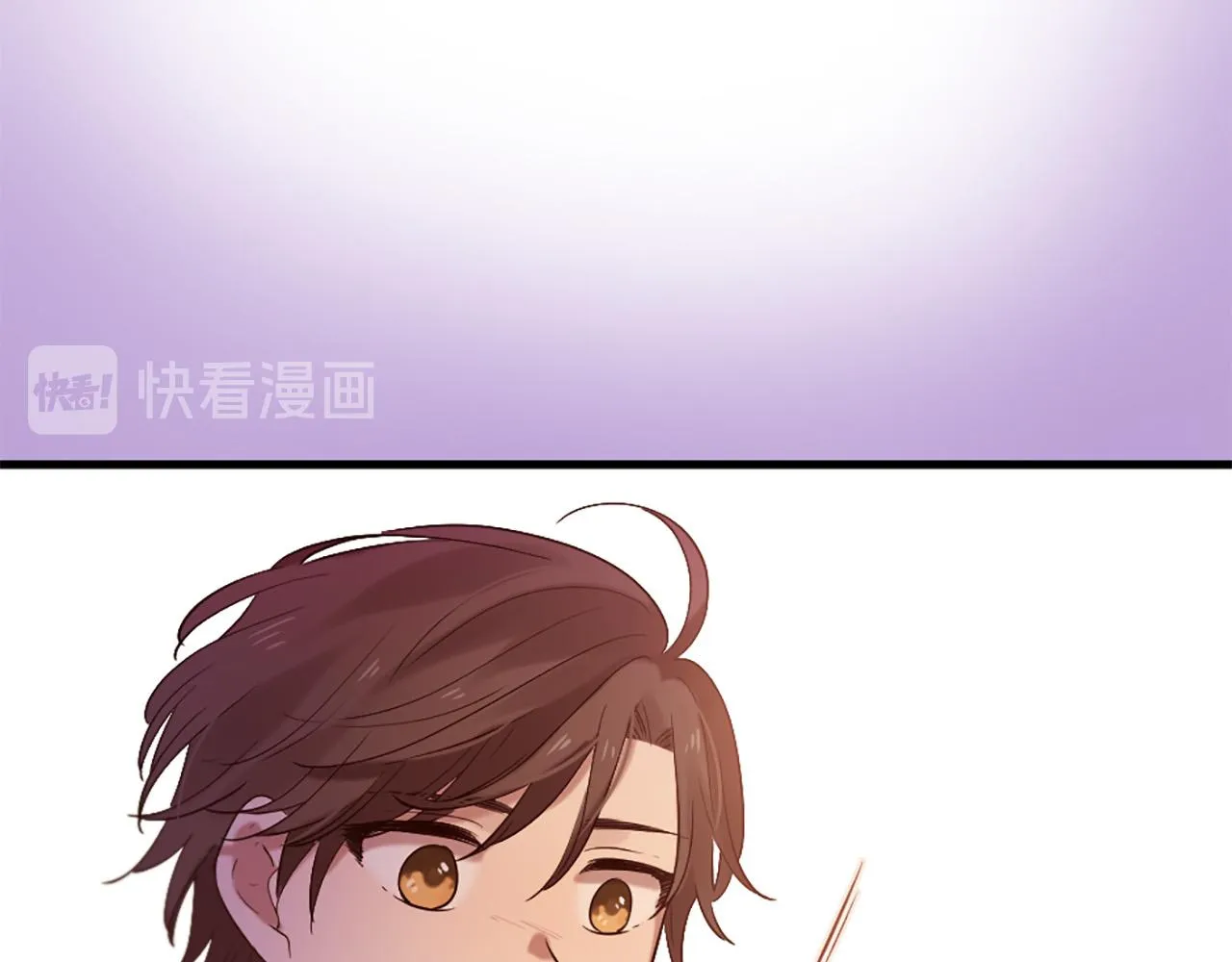 第43话 要不要牵手？ 第121页