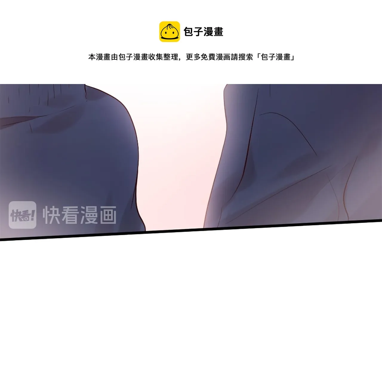 第42话 特殊斑点 第60页