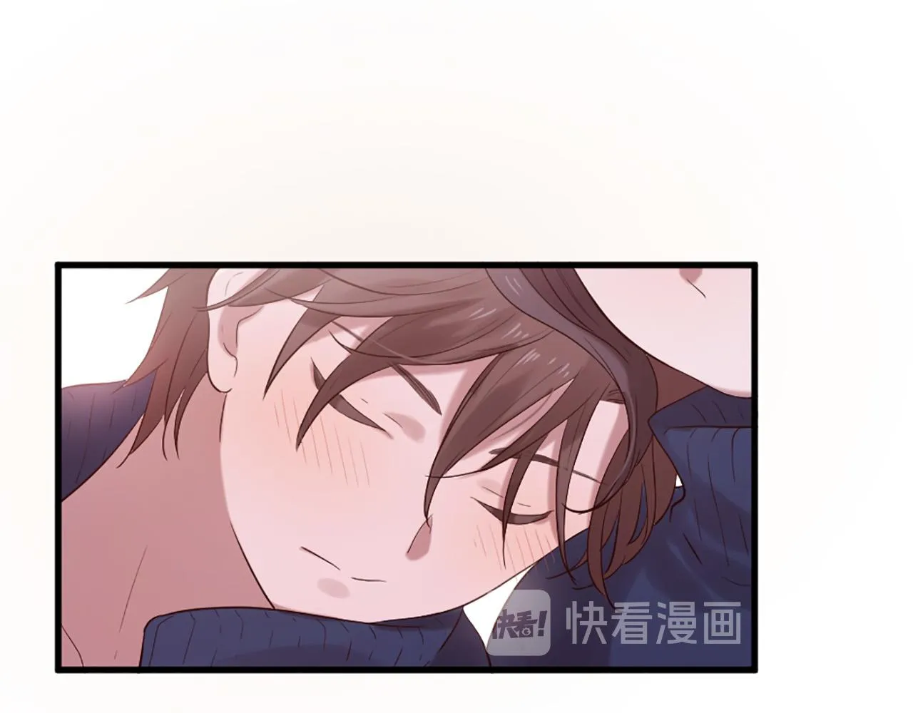 第42话 特殊斑点 第84页