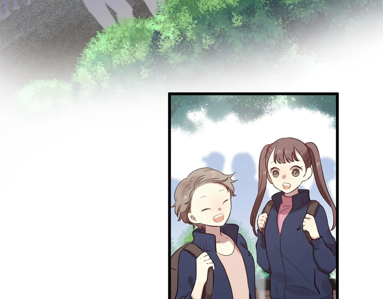 第41话 我们在交往 第31页