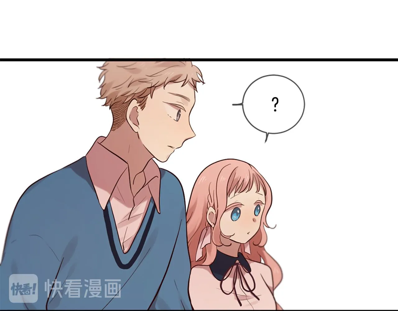 第39话 她都记得？ 第62页