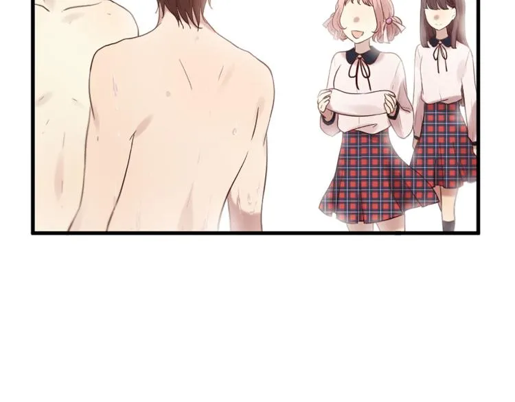 第37话 靠太近了！ 第17页