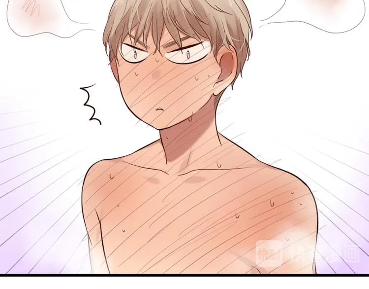 第37话 靠太近了！ 第52页