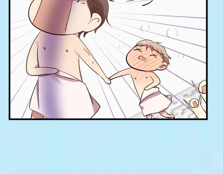 第37话 靠太近了！ 第79页