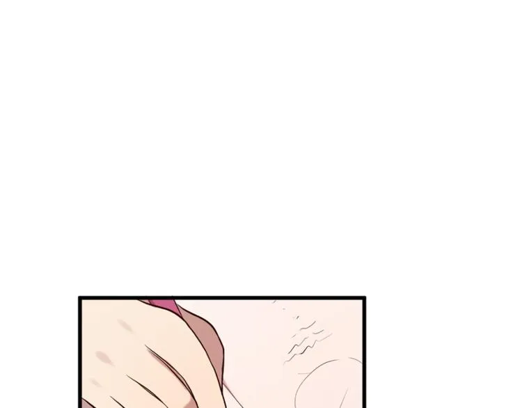 第37话 靠太近了！ 第86页