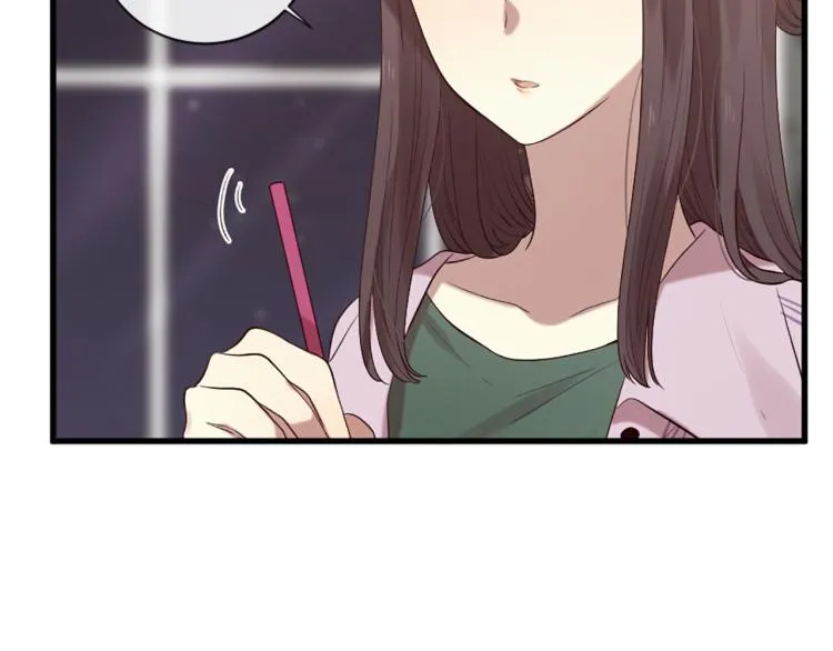 第37话 靠太近了！ 第92页