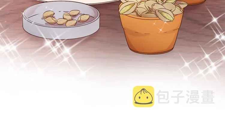 第36话 心动的感觉 第10页