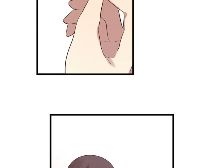 第36话 心动的感觉 第12页