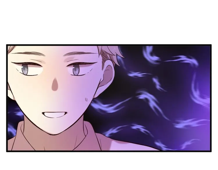第36话 心动的感觉 第41页