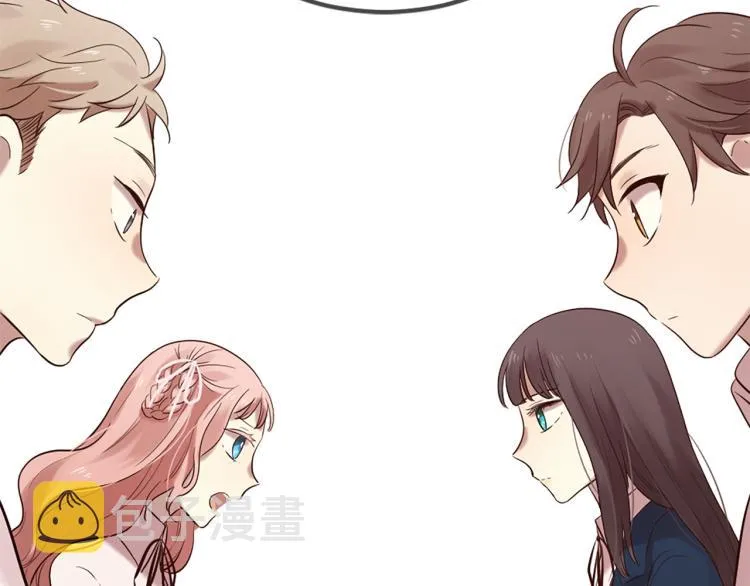 第36话 心动的感觉 第52页