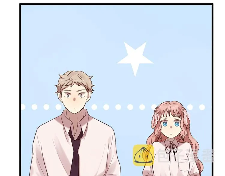 第36话 心动的感觉 第62页