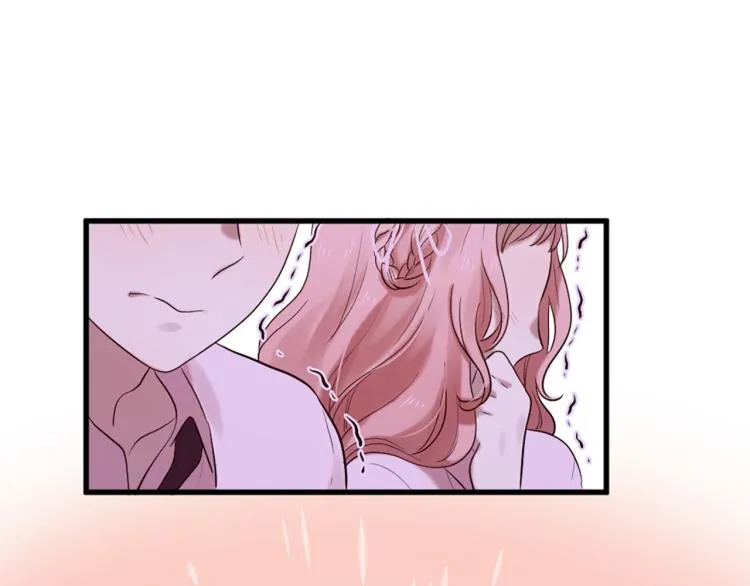 第36话 心动的感觉 第67页