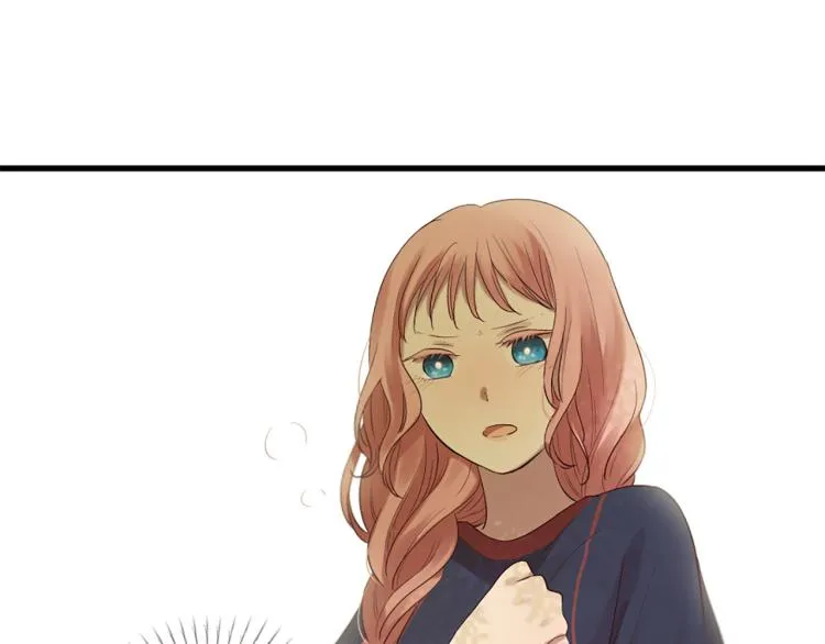 第35话 小虎的选择 第20页