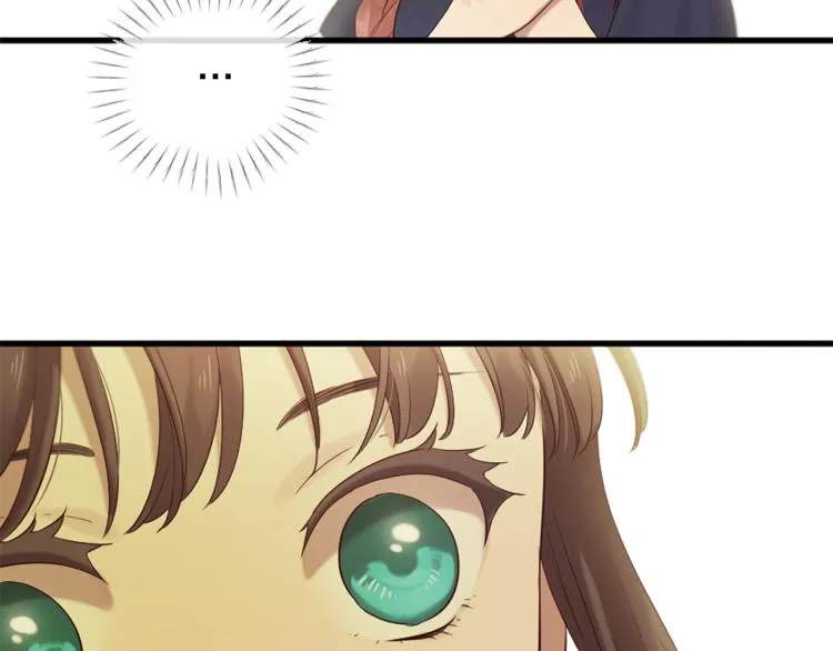第35话 小虎的选择 第21页