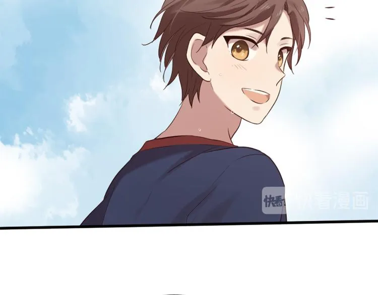 第35话 小虎的选择 第25页