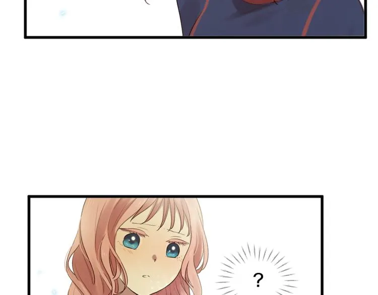 第35话 小虎的选择 第31页