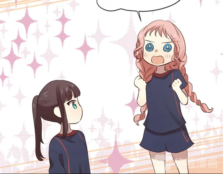 第35话 小虎的选择 第38页