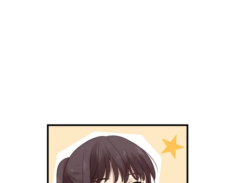 第35话 小虎的选择 第43页