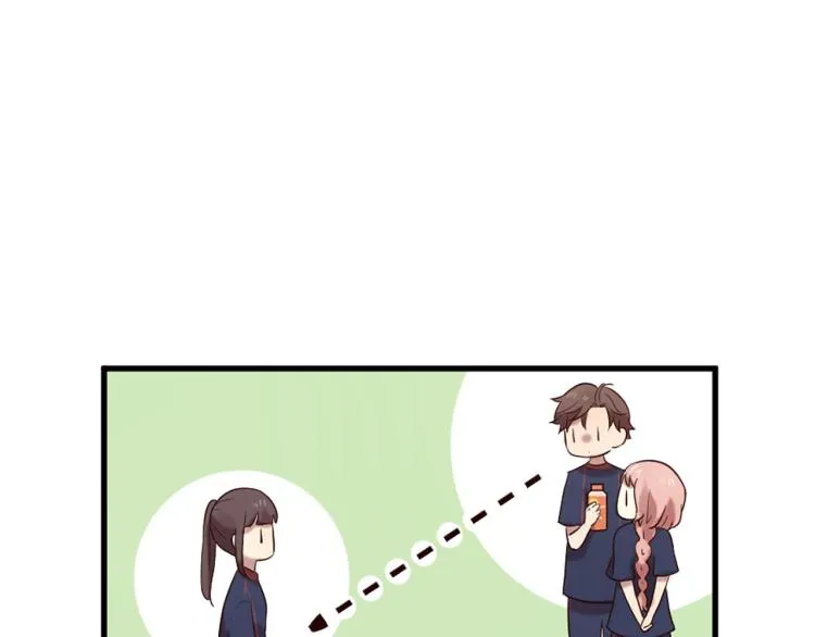 第35话 小虎的选择 第106页