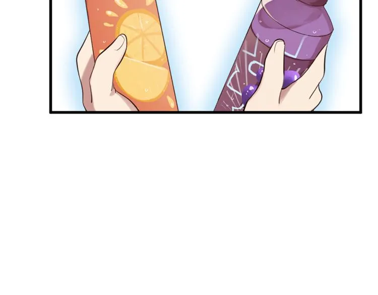 第35话 小虎的选择 第118页