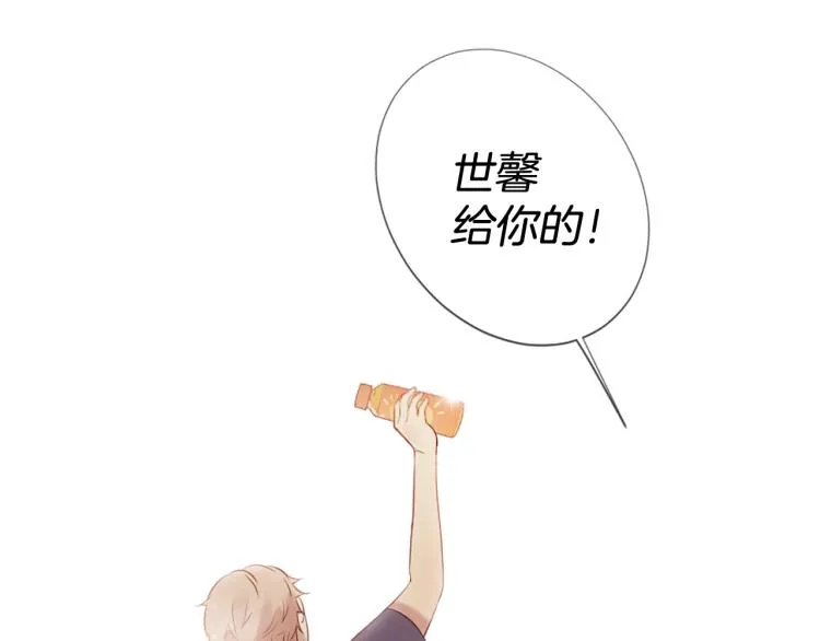 第35话 小虎的选择 第128页