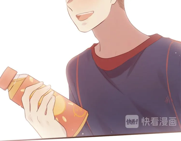 第35话 小虎的选择 第134页