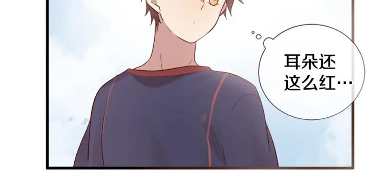 第35话 小虎的选择 第136页