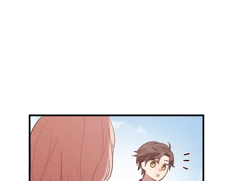 第35话 小虎的选择 第137页