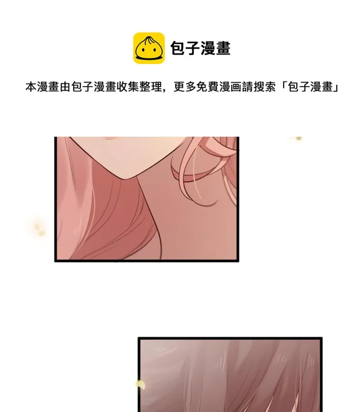 第35话 小虎的选择 第147页