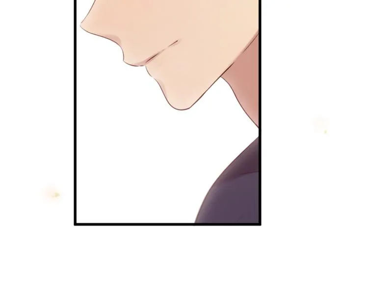 第35话 小虎的选择 第150页