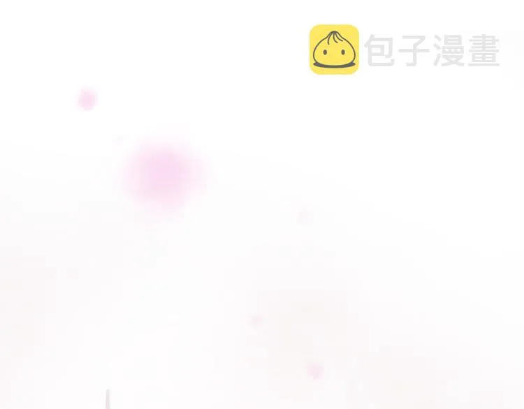 第21话 搬救兵 第5页