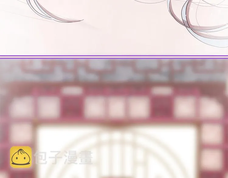 第21话 搬救兵 第10页