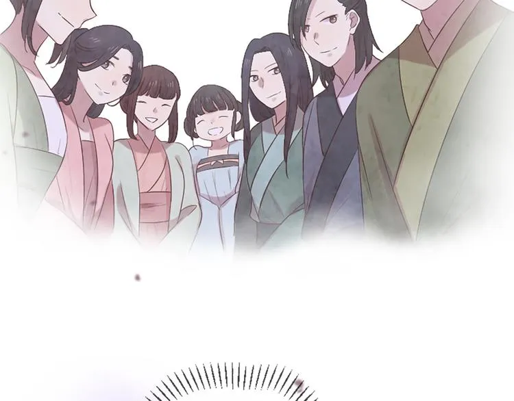 第21话 搬救兵 第23页