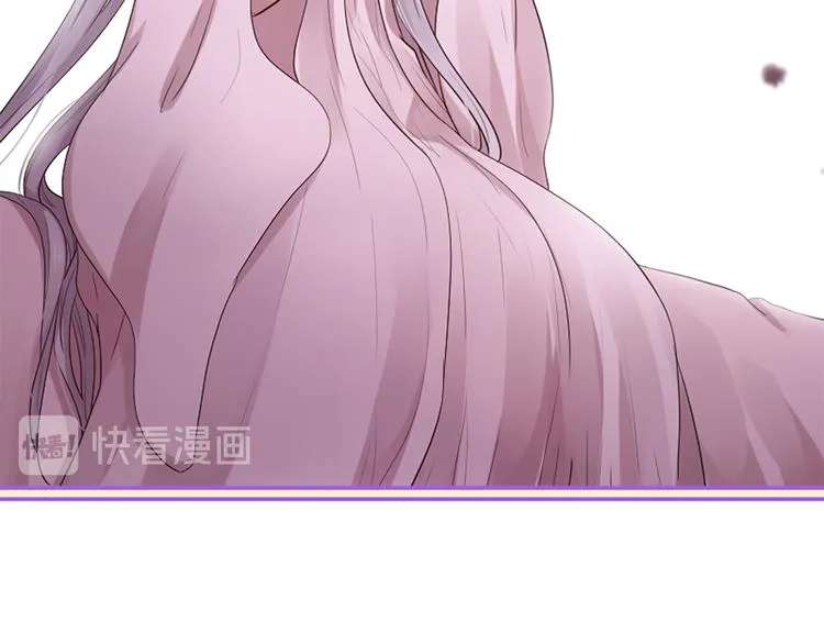 第21话 搬救兵 第28页