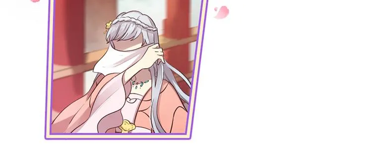 第21话 搬救兵 第38页