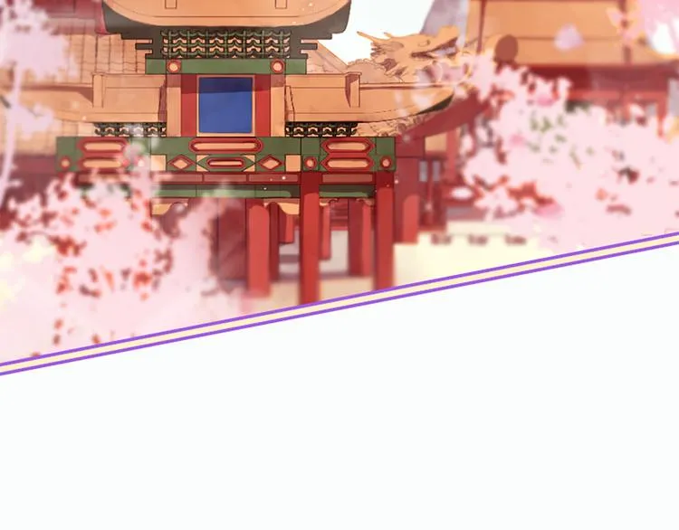 第21话 搬救兵 第58页