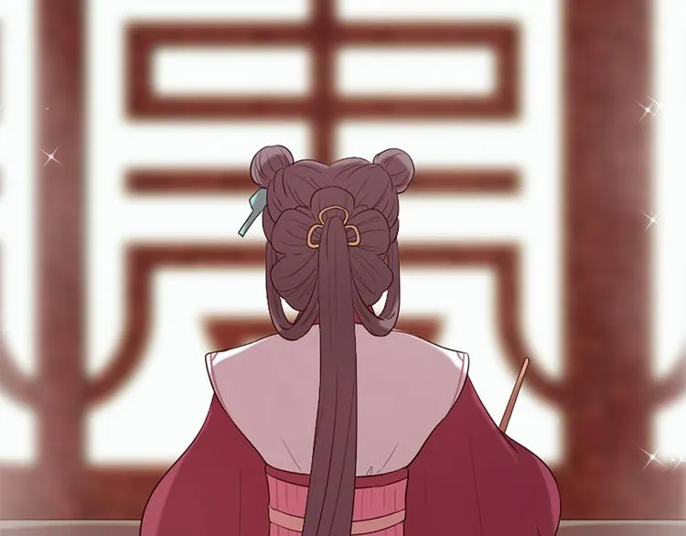 第21话 搬救兵 第61页