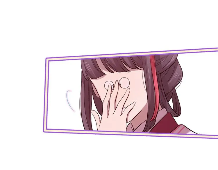 第21话 搬救兵 第67页