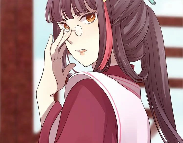 第21话 搬救兵 第69页