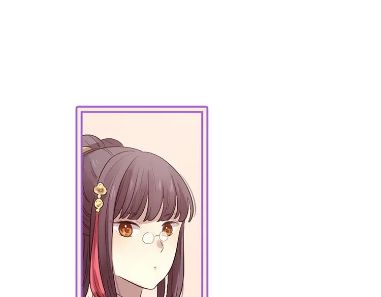 第21话 搬救兵 第82页